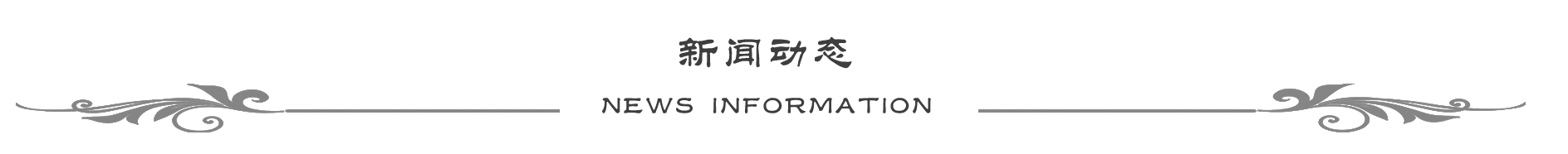 &#80;&#71;&#30005;&#23376;